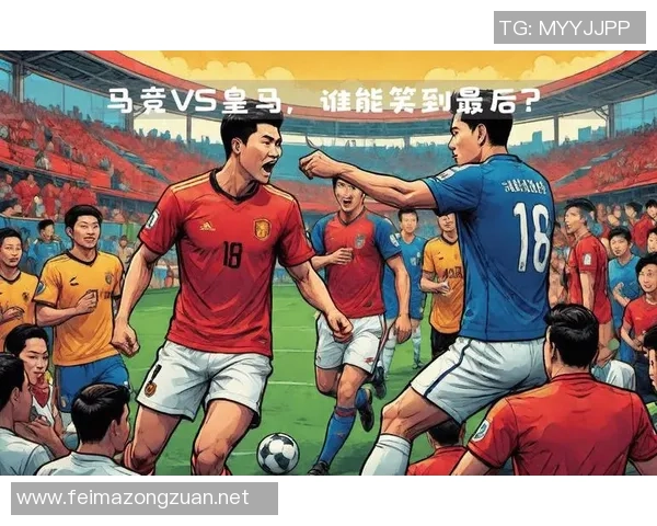 国足迎战中国香港激情对决海报展现足球魅力与团结精神