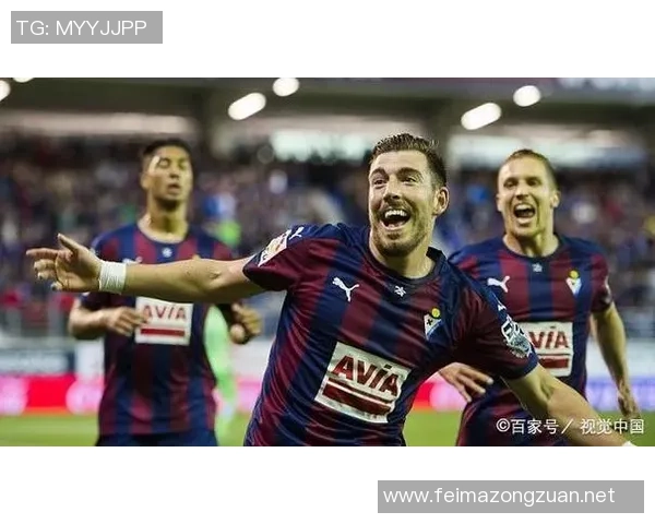 埃瓦尔与瓦伦西亚对决前瞻分析及比赛结果预测