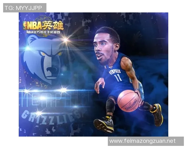 迈克康利：从NBA明星到社区英雄的成长之路